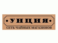 УНЦИЯ Сеть чайных магазинов
