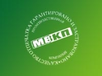 Производственное предприятие по вторичной переработке лазерных картриджей PROMCART