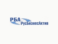 РусБизнесАктив