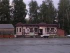 Придорожное кафе