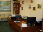 Туристическое агентство