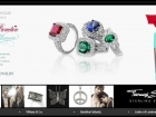 Интернет-магазин элитной бижутерии Star Jewelry