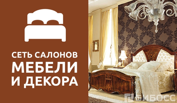 Проекты домов и коттеджей - ABRISBURO Мода для женщин за 40: Как одеваться стильно - Тренды моды