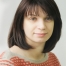 Александра Акимова