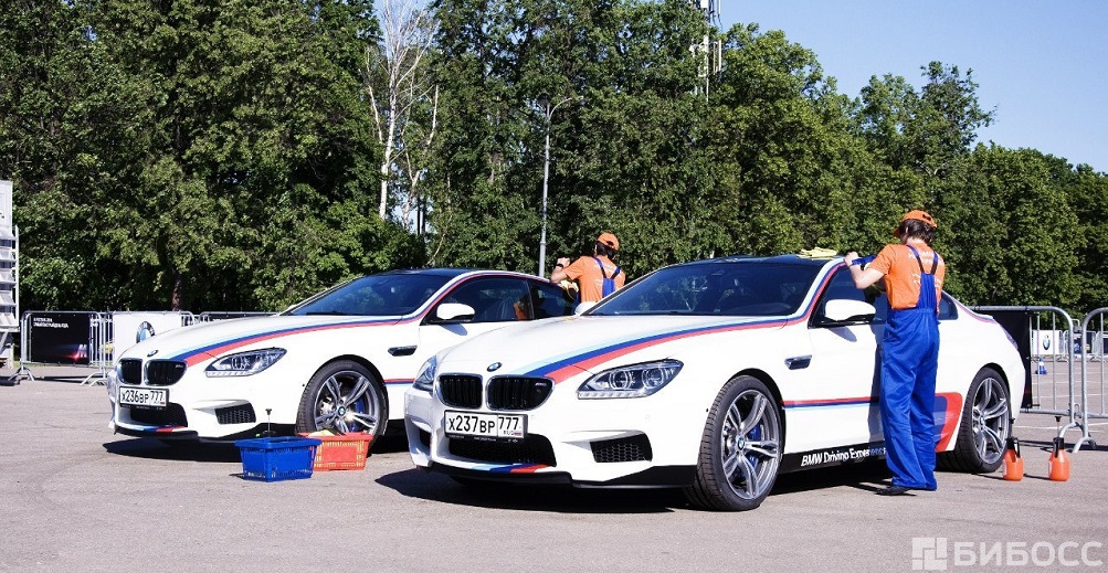 каталог франшиз 2016 год