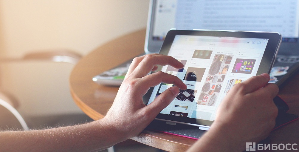 франшиза каталог 2016