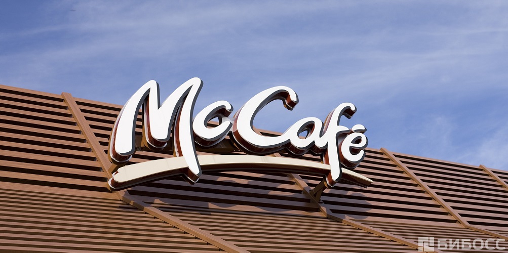 франшиза макдональдс