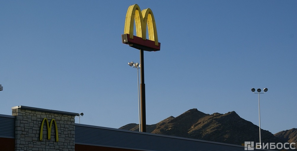 франшиза макдональдс