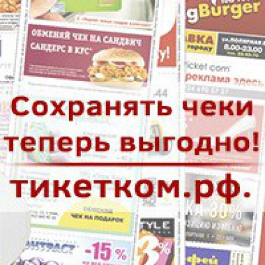 На чём заработать деньги в москве На чём заработать деньги в москве