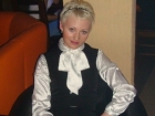 Елена Теплицкая