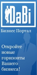 ООО "Бизнес под ключ"