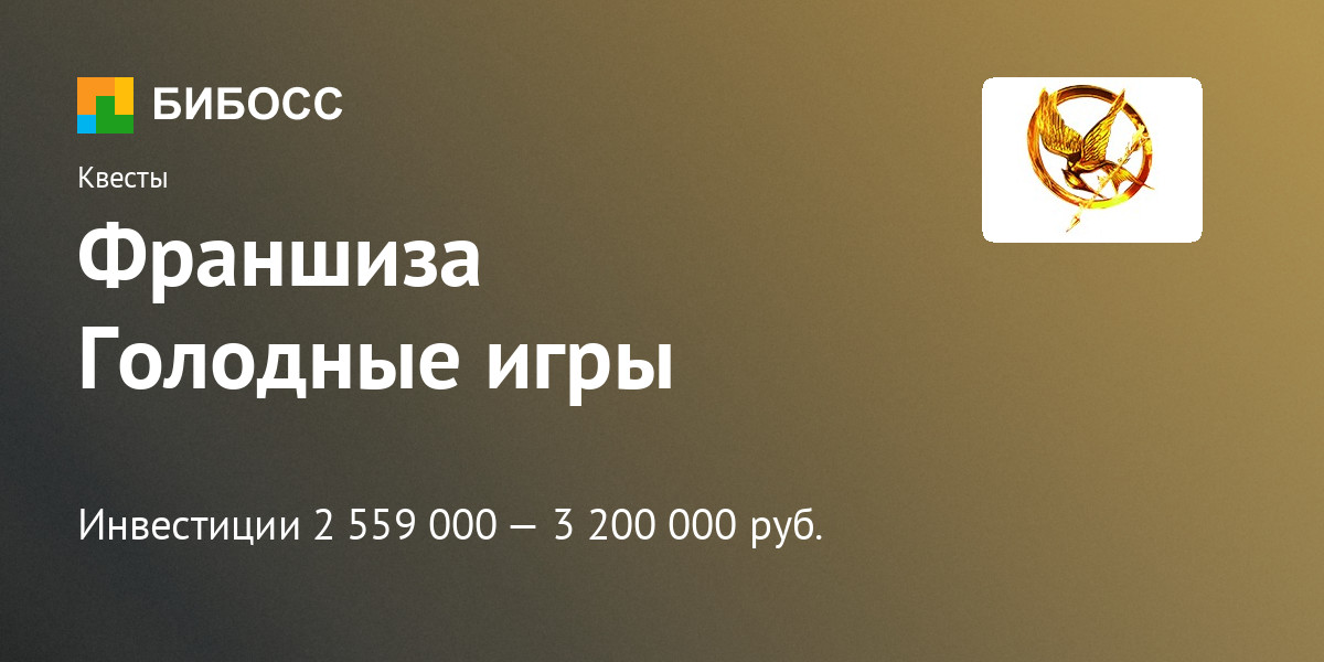 Интернет Магазин Arlos Ru Отзывы
