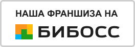 Франшиза Alexander Bogdanov на БИБОСС