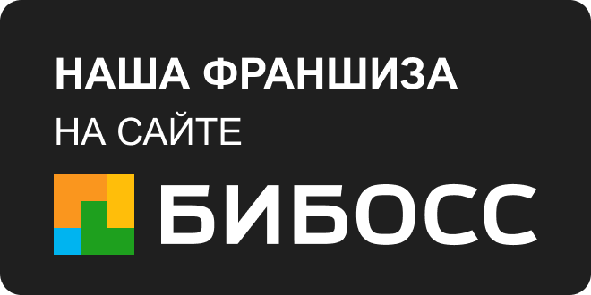 Франшиза Агроснаб СельСтор на БИБОСС