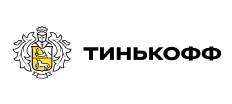 Тинькофф