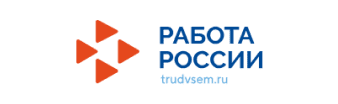 Работа России