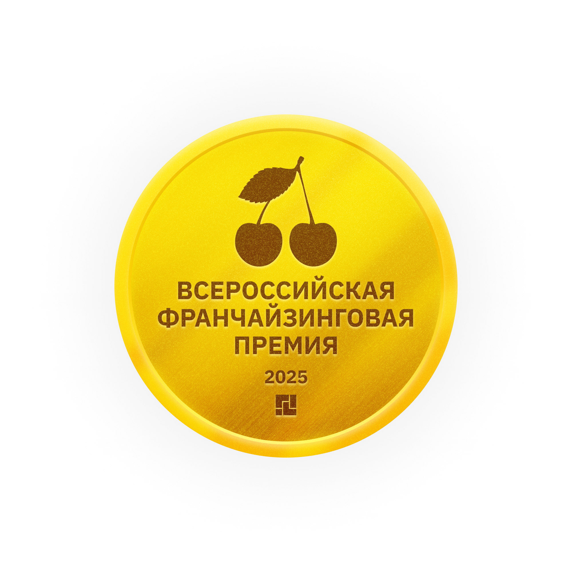 Мы участвуем в премии франшиз БИБОСС