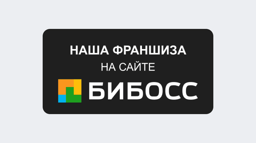 Установка кнопки-ссылки