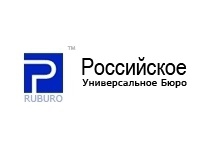 Франшиза RUBURO Legal Service