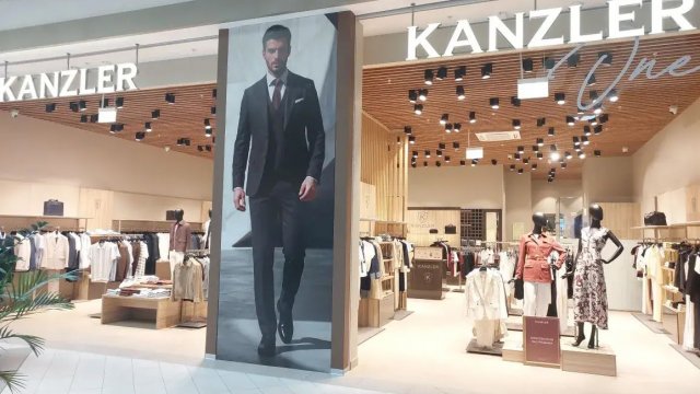 Франшиза KANZLER