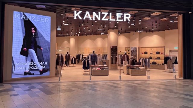 Франшиза KANZLER