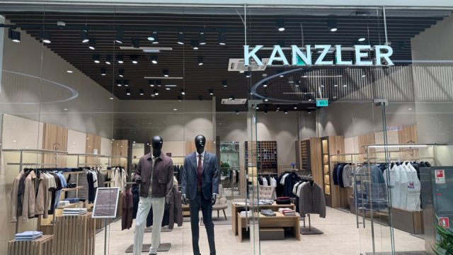 Франшиза KANZLER