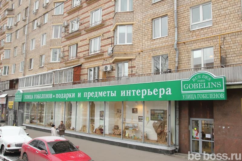 Магазин Гобеленов В Москве Рязанский Проспект