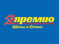 Франшиза ПРЕМИО