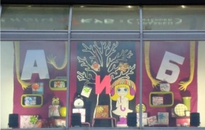 Красный Куб фотография экстерьера магазина