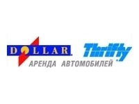 Франшиза Dollar Thrifty