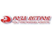 РОЗА ВЕТРОВ