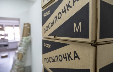 Франшиза СДЭК