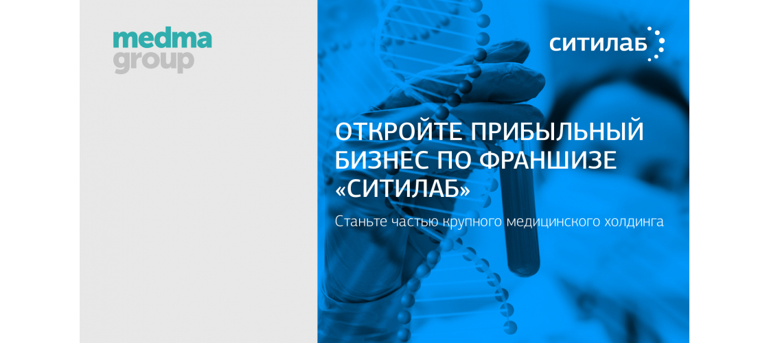 Презентация