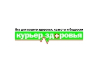 Франшиза КУРЬЕР ЗДОРОВЬЯ