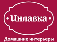 Франшиза Инлавка