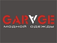 Франшиза Garage