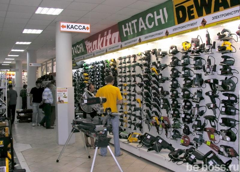 Купить Инструмент В Туле Магазины