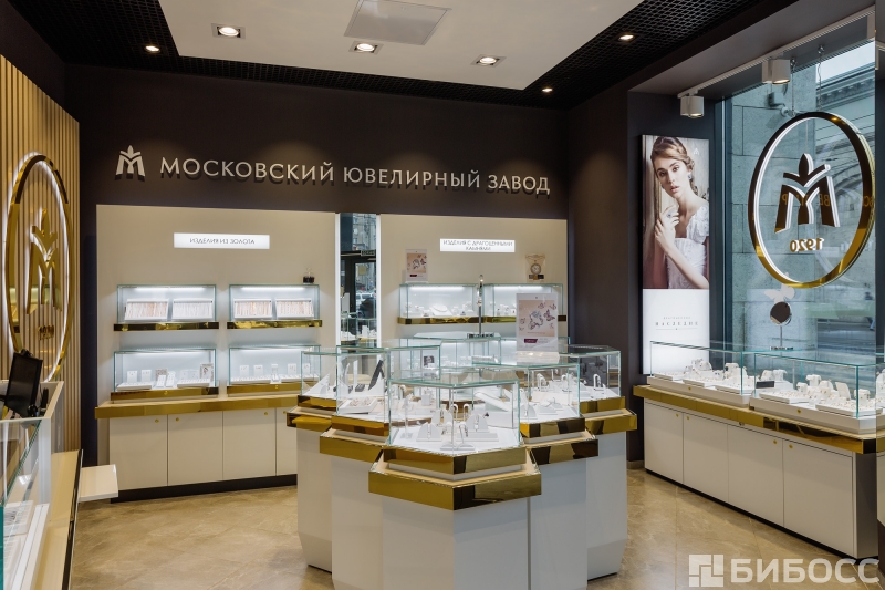 Московский Ювелирный Магазин Цена Московский Ювелирный Магазин Цена