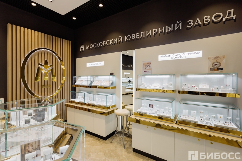 Московский Ювелирный Магазин Москва Московский Ювелирный Магазин Москва