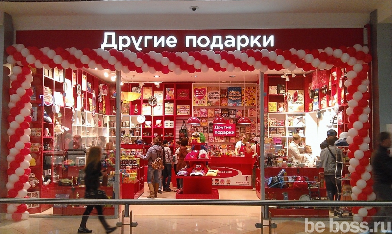 Магазин Другие Подарки Каталог Магазин Другие Подарки Каталог