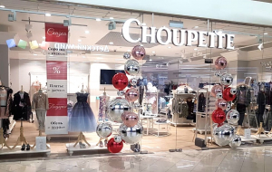 Франшиза CHOUPETTE