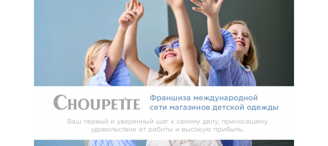 Презентация