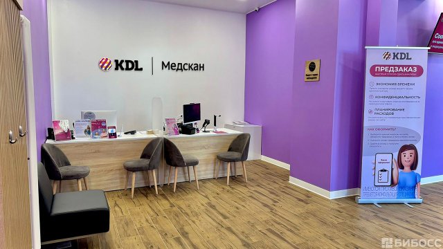 Франшиза KDL Медскан