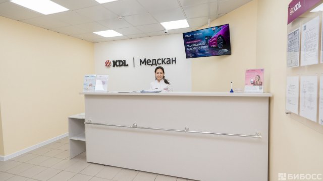 Франшиза KDL Медскан