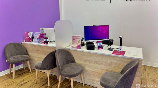 Франшиза KDL Медскан