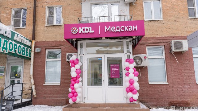 Франшиза KDL Медскан