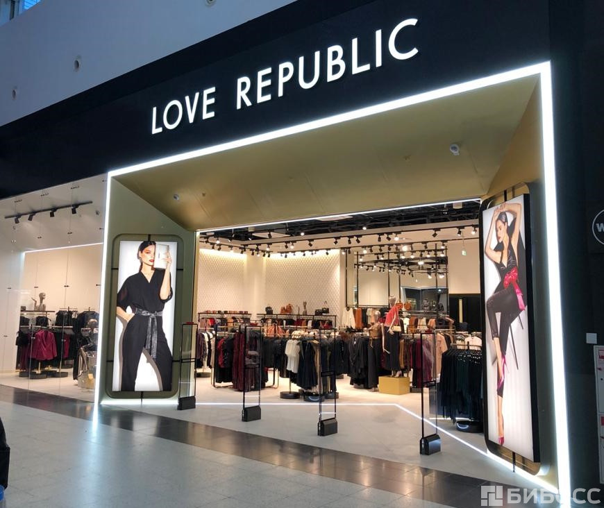 Love Republic Интернет Магазин Пермь Официальный Сайт