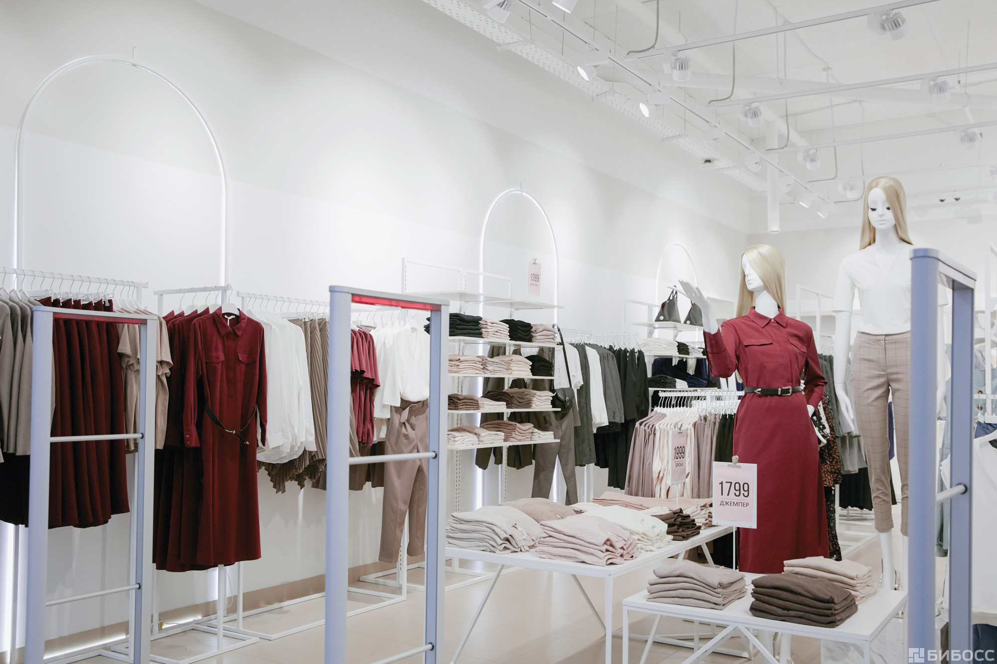 Зарина Дисконт В Москве