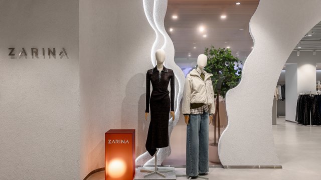 Франшиза ZARINA