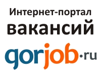 Франшиза gorJOB.ru